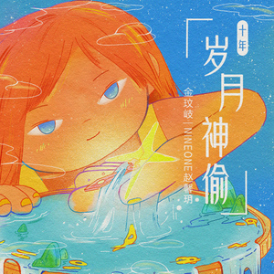 欧美残忍捆绑tickle网站
