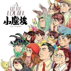 欧美残忍捆绑tickle网站
