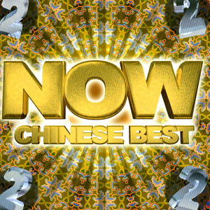 欧美残忍捆绑tickle网站
