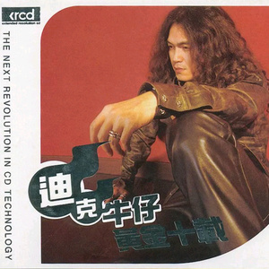 欧美残忍捆绑tickle网站
