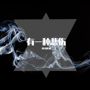 欧美残忍捆绑tickle网站
