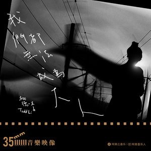 欧美残忍捆绑tickle网站
