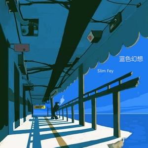 欧美残忍捆绑tickle网站
