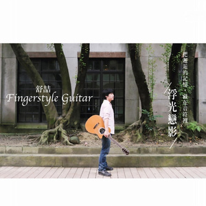 欧美残忍捆绑tickle网站
